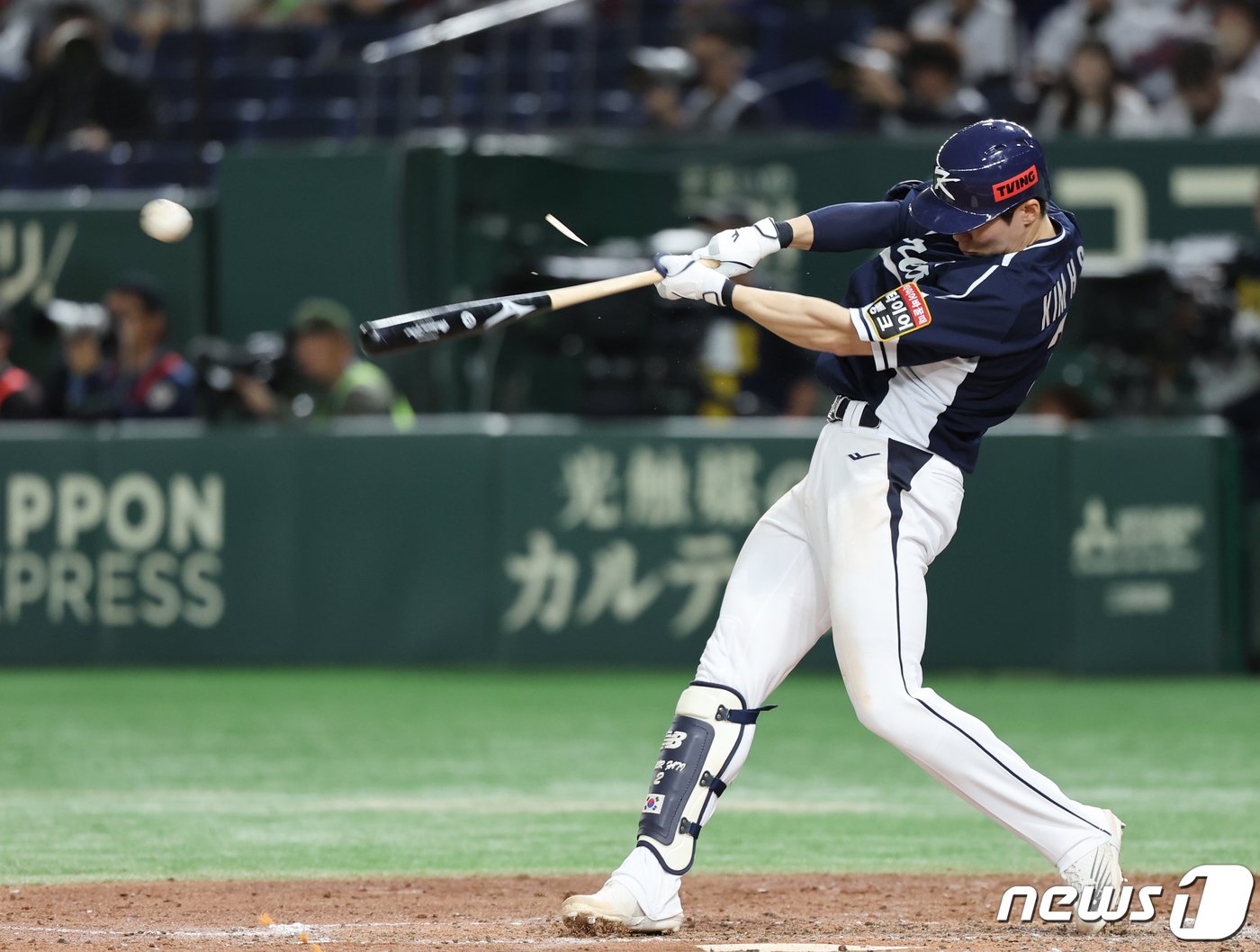 본문 이미지 - 국가대표로도 활약했던 김혜성. / 뉴스1 DB ⓒ News1 이재명 기자