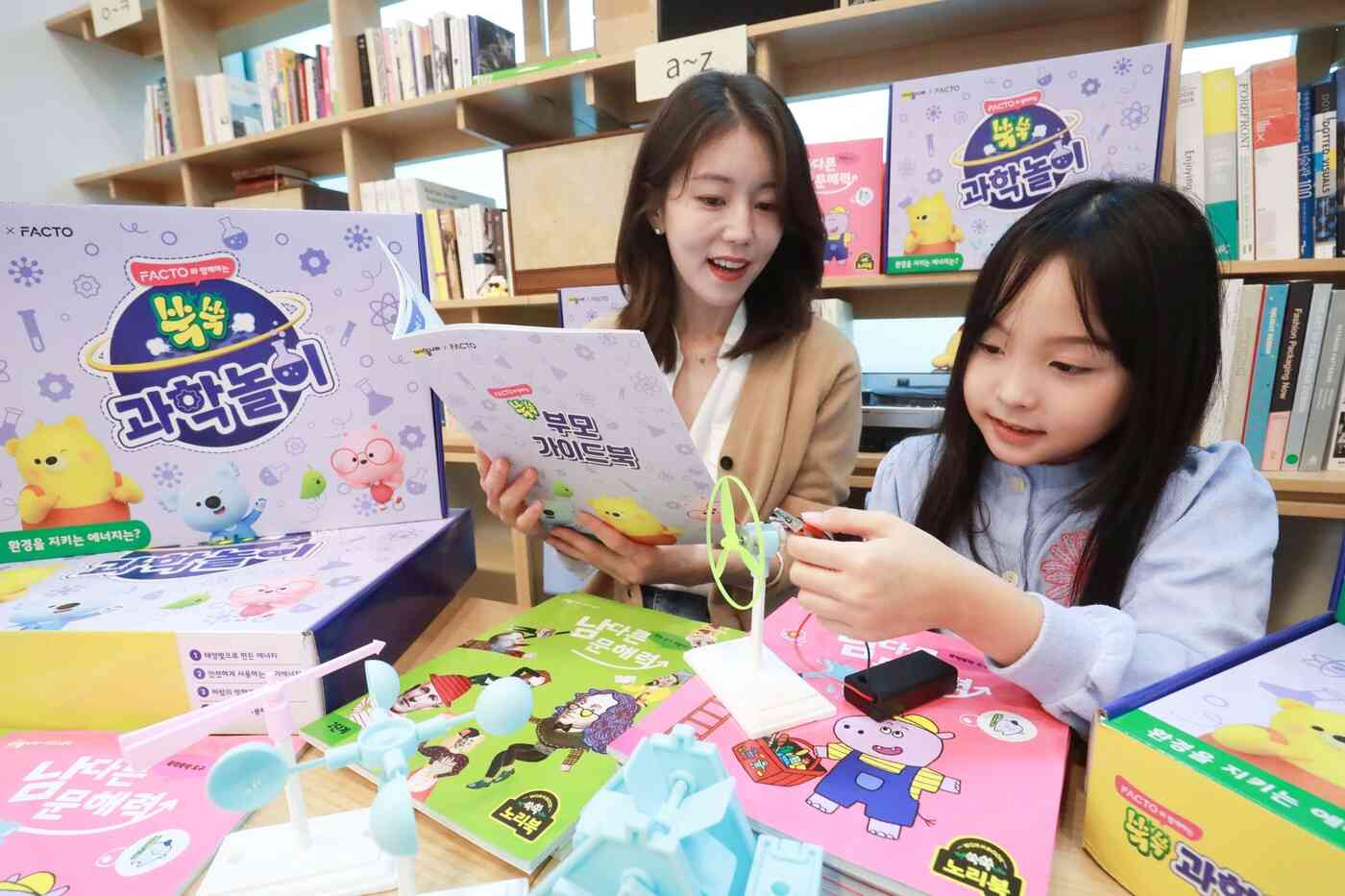 LG유플러스는 키즈 전용 서비스 '아이들나라'에서 실물 교재∙교구를 선보이고 유아동 교육 사업 확장에 본격 나선다고 2일 밝혔다.(LGU+ 제공)