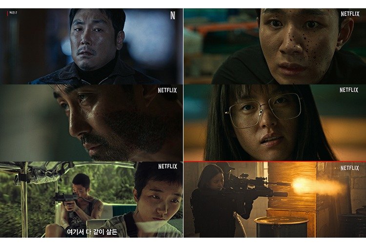 본문 이미지 - 넷플릭스