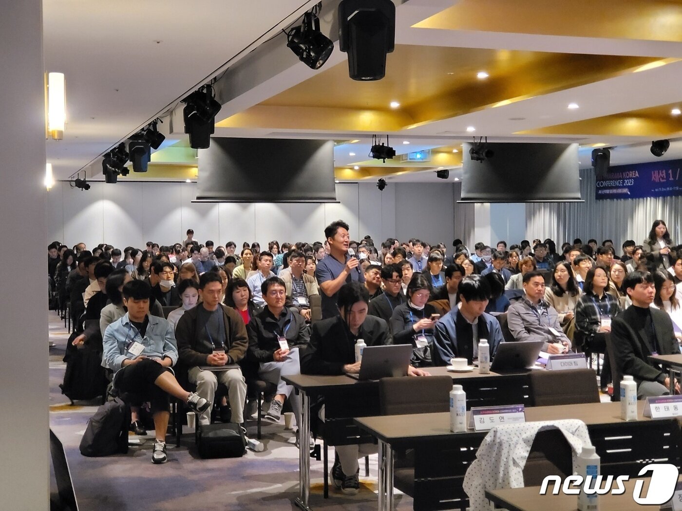 본문 이미지 - 신찬영 뉴로벤티 대표가 질의를 하고 있다.231102/뉴스1 ⓒ News1 황진중 기자