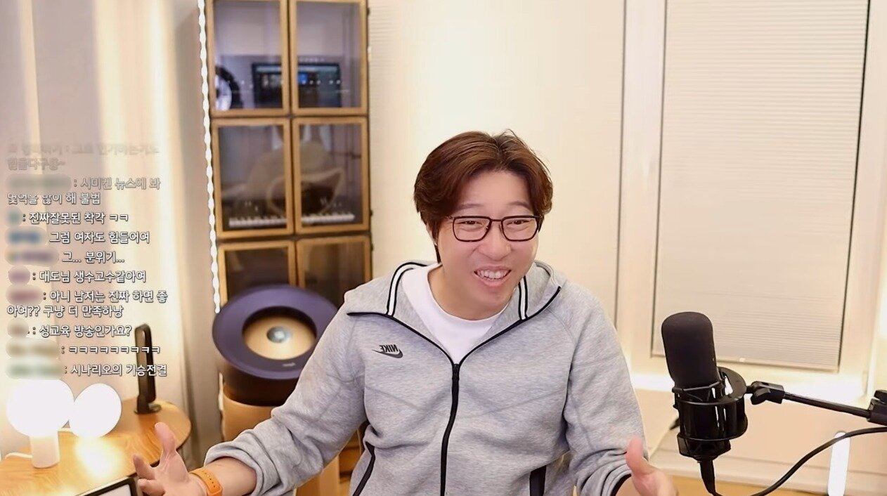본문 이미지 - (유튜브 갈무리)