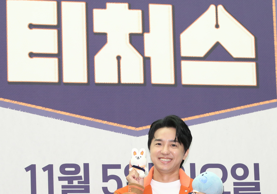 '문항 부정거래 의혹' 일타강사 조정식 혐의 부인…"정당 거래"