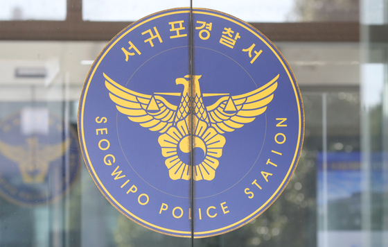 많이 본 뉴스