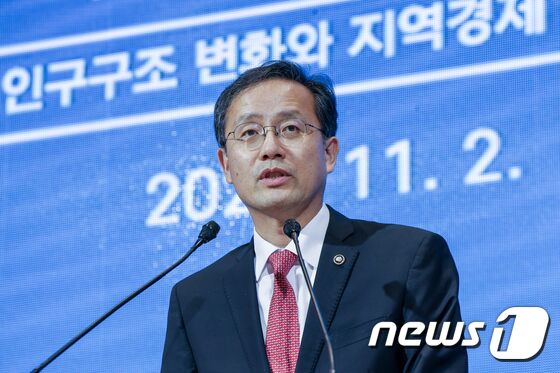 이형일 통계청장, 지역경제 심포지엄에서 축사