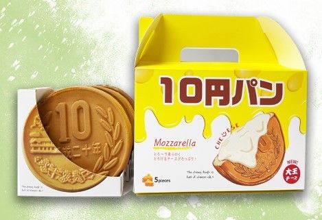 일본에서 인기리에 판매되고 있는 '10엔 빵'. (출처 : 일본 10엔빵 누리집) 2023.11.02/