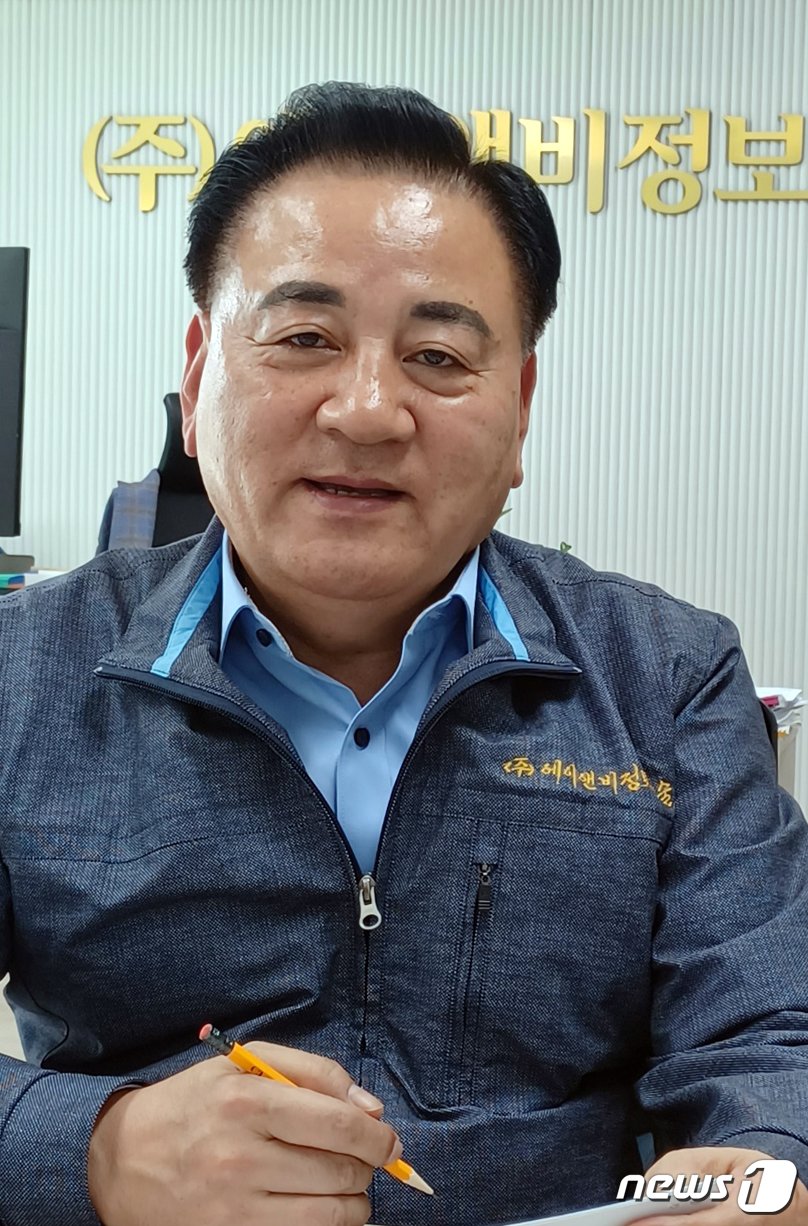 본문 이미지 - [강소기업 열전]이종식 에이앤비정보기술 대표. ⓒ News1