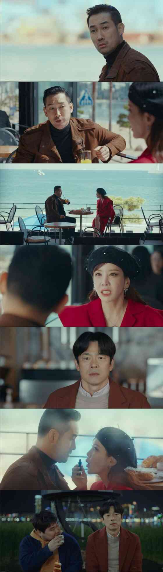  '힘쎈여자 강남순' ㅊ방송화면 갈무리