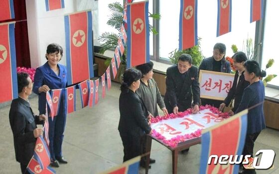 북한, 26일 지방의회 선거 분위기 고조…