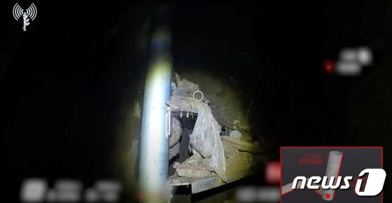 [포토] 이스라엘군이 공개한 하마스 터널 입구
