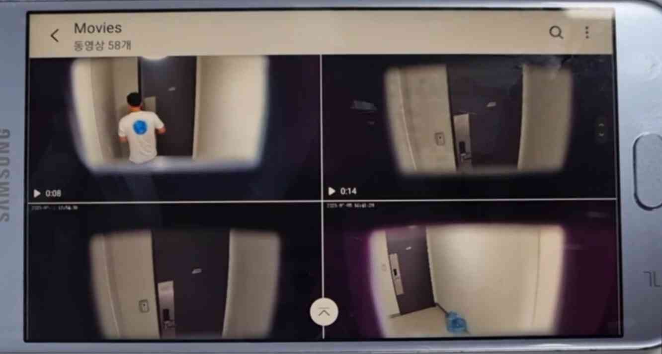 피해자 아파트 복도 천장에 설치된 카메라 화재감시기에 담긴 영상. (서울 광진경찰서 제공)