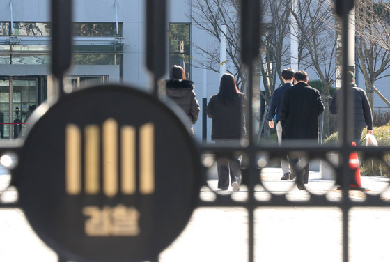 [단독] '수원지검 집단퇴정' 검사 징계위 21일 열린다