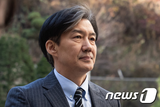 법정 향하는 조국 전 법무부 장관