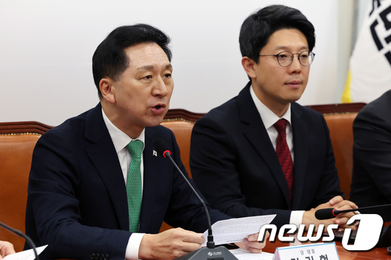 김기현 대표, 최고위 모두발언