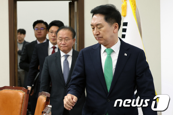 최고위 참석하는 與 지도부