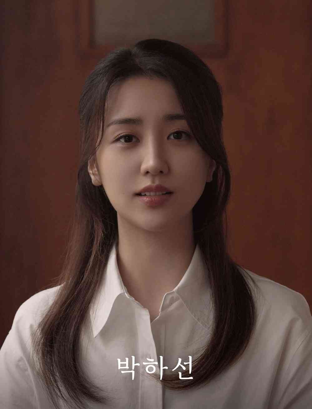 배우 박하선 / 라이브러리컴퍼니 제공