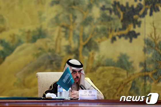[포토] 중국 방문한 사우디아라비아 외무장관