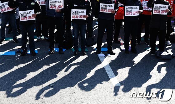 민주노총, 총파업·총력투쟁대회