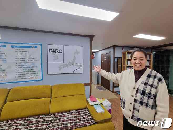 임상현 민간 마약류 중독 재활센터장(경기도다르크)/ 뉴스1 © News1