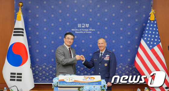 주한미군지위협정 합동위원회 기념촬영