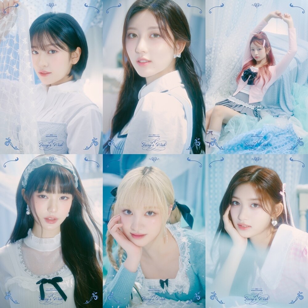 본문 이미지 - 아이브