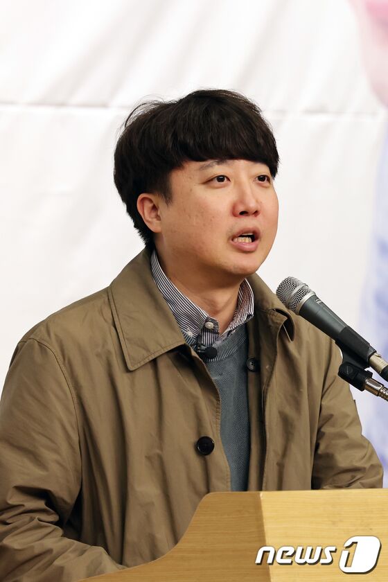 이준석 전 대표, 하태경 의원 출판기념회 축사 