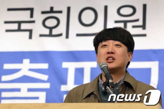 하태경 의원 출판기념회 축사하는 이준석 전 대표 