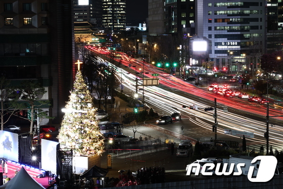’온누리에 축복을‘