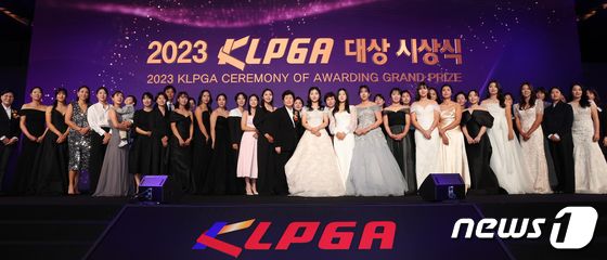 2023년 KLPGA를 빛낸 영광의 얼굴들