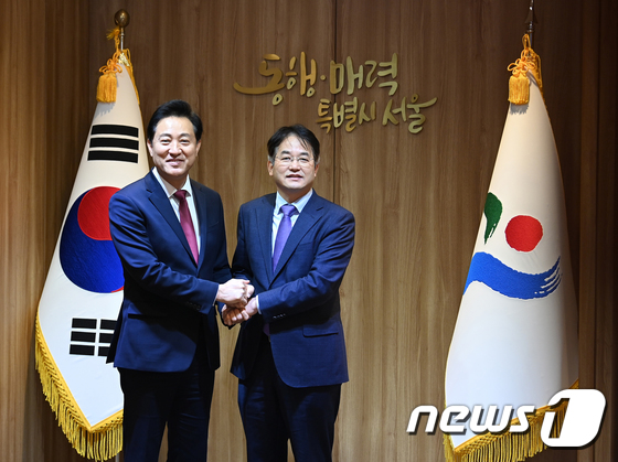 메가시티 논의 위해 만난 오세훈, 이동환 시장