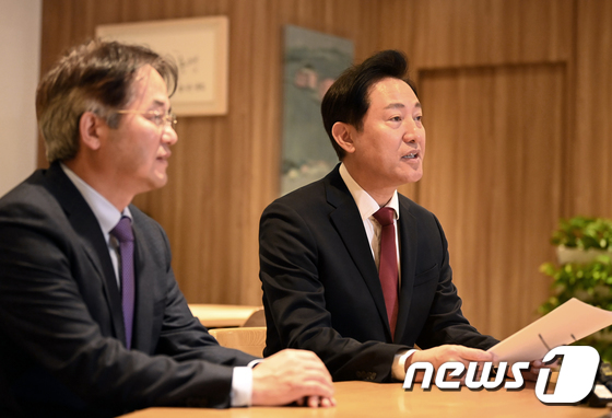 메가시티 '오세훈 시장 입장은?'