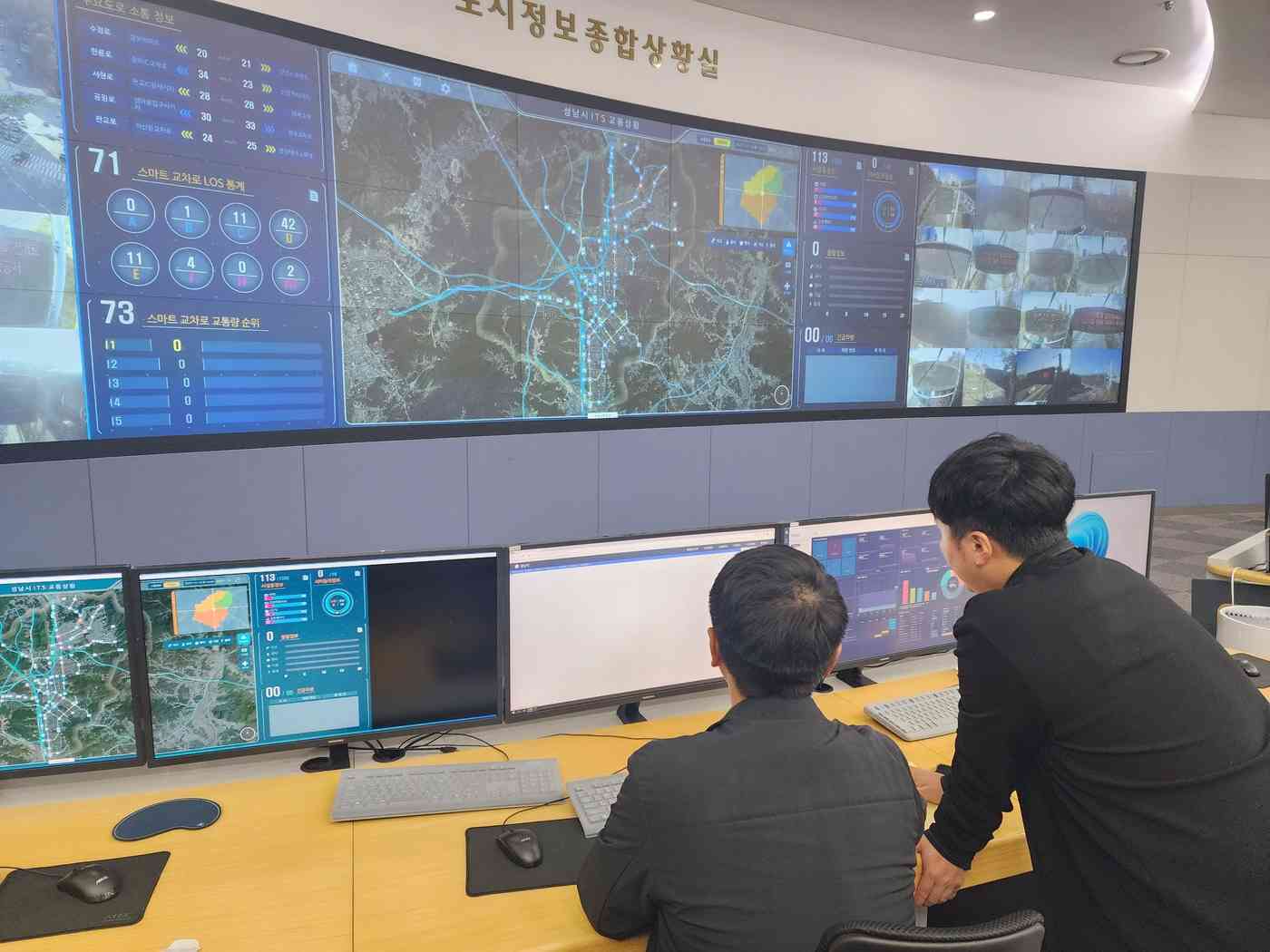SK텔레콤이 경기도 성남시에 첨단 교통 시스템을 구축한다고 21일 밝혔다.(SKT 제공)