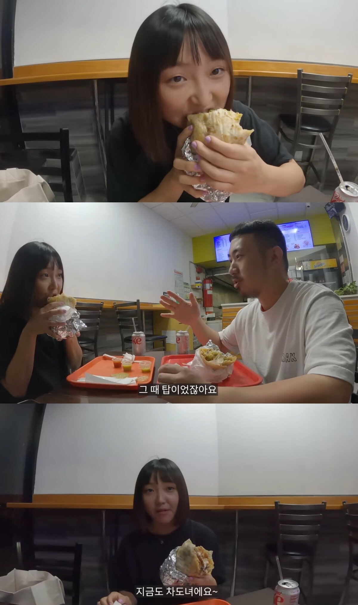 본문 이미지 - (유튜브 '민고이YAMAN' 갈무리)