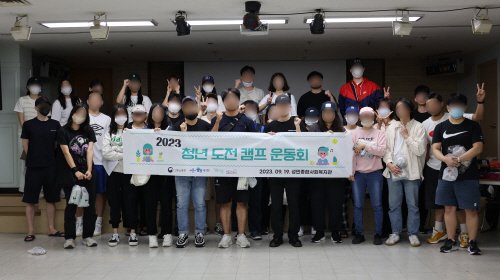 본문 이미지 - 사진제공 = 신림동쓰리룸