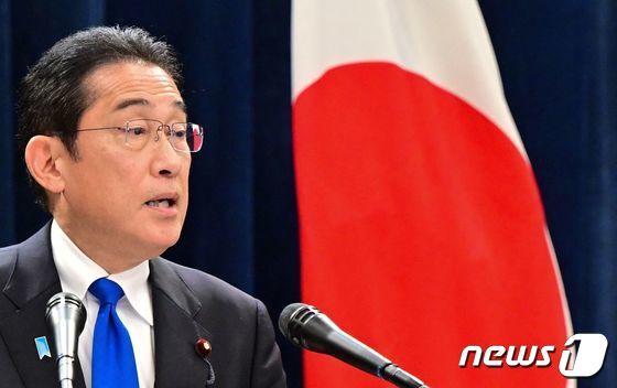 [포토] APEC 마지막 날 발언하는 기시다 日 총리