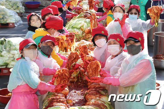 김장으로 전하는 이웃사랑
