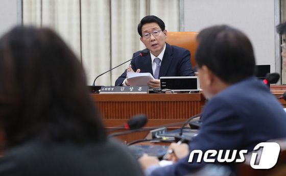 국회 정개특위 법안심사제2소위원회