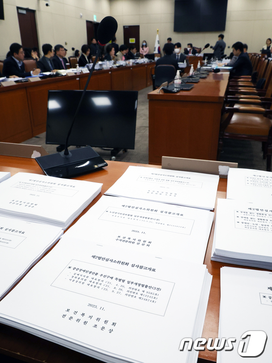 국회 보건복지위 제2법안심사소위