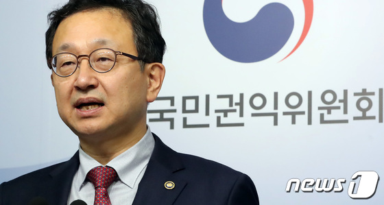 권익위 "MBC 방문진 이사장·이사 청탁금지법 위반 소지 확인"