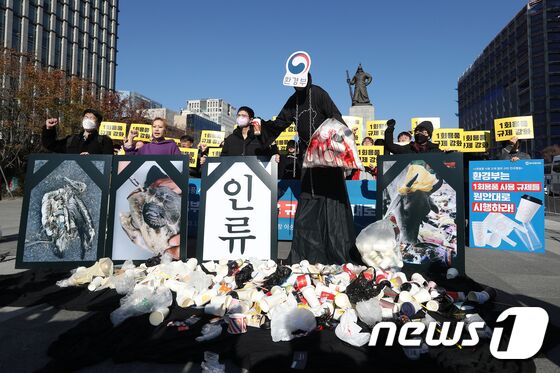 일회용품 사용 규제 돌연 철회 규탄 '원안대로 시행하라'