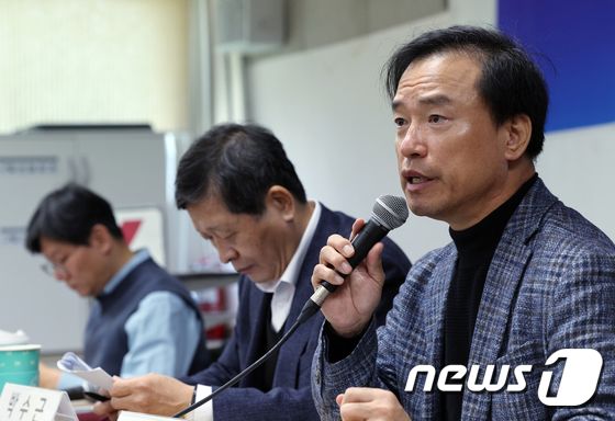 거부권 행사의 헌법적 문제점 발표하는 김종철 교수