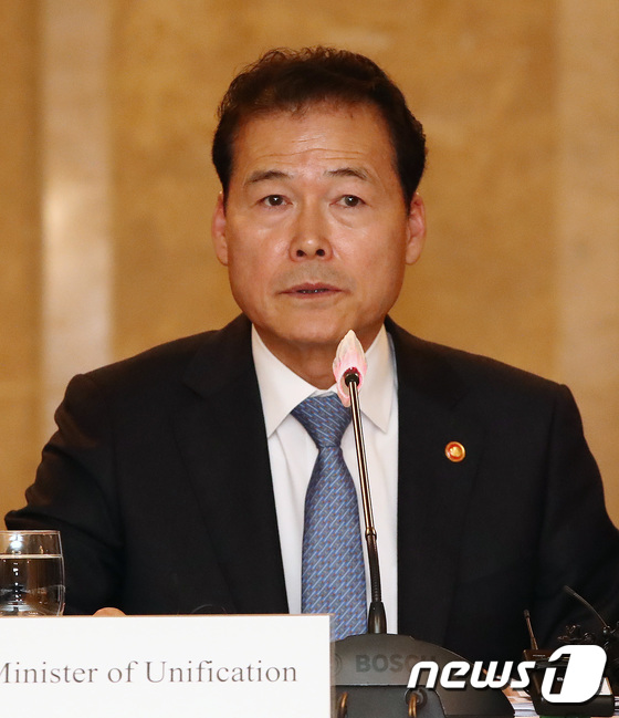 정책설명회 인사말하는 김영호 장관