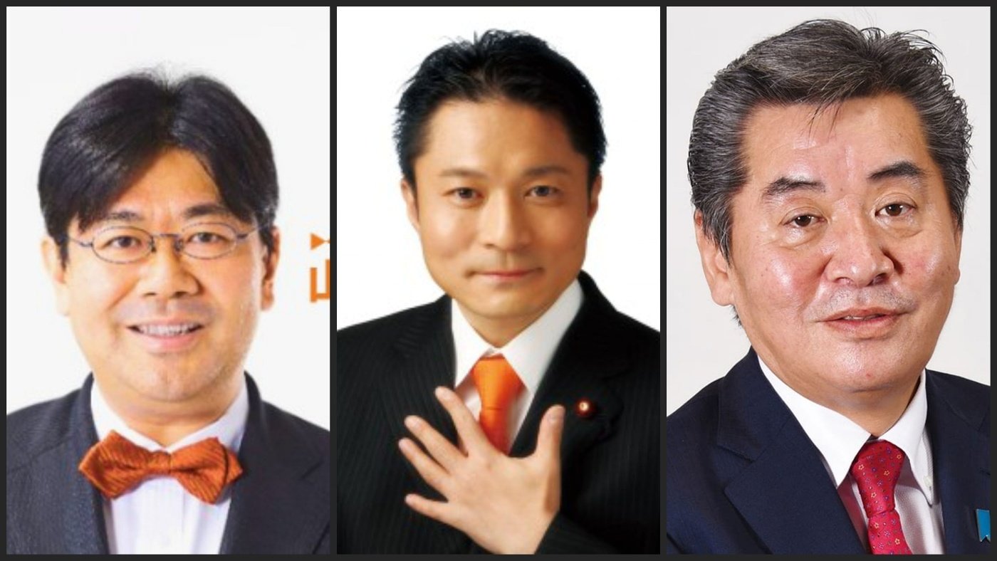 본문 이미지 - 지난 9월 대규모 개각 후 2개월 새 자리에서 물러난 관료 3명. 왼쪽부터 야마다 다로 전 문부과학 겸 부흥 정무관, 가키자와 미토 전 법무부대신, 간다 겐지 전 재무부대신. 2023.11.14/