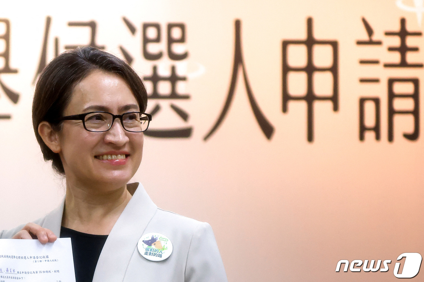 장수 비결 - 활기찬 노년 생활