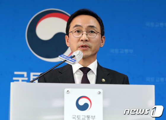 국토부, 2024년 부동산 공시가격 현실화율 발표