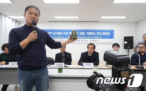 낙동강에서 3.7Km 떨어진 아파트 실내에서도 독소 물질 검출
