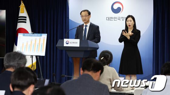 '의과대학이 있는 40개의 대학은 모두 증원 수요 제출'
