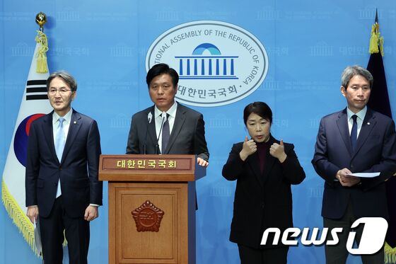 더불어민주당 과방위, '과학기술 민생·미래 R&D예산안' 기자회견 