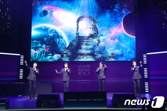 축하공연 하는 페라클래스