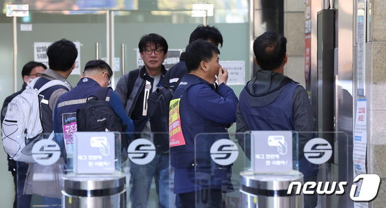 서울교통공사 노조, 교섭 결렬시 내일 총파업