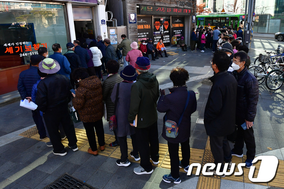 포항 지진 정신적 위자료 추가 소송에 나선 시민들
